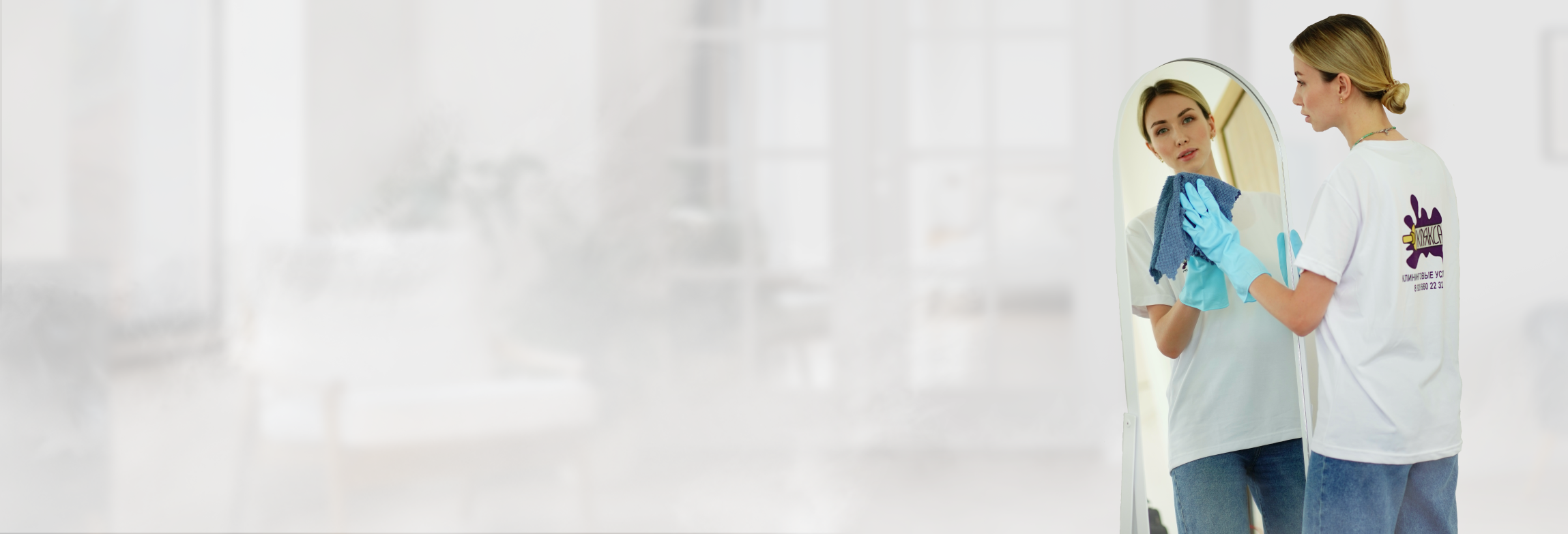  Профессиональная химчистка мебели в Анапе